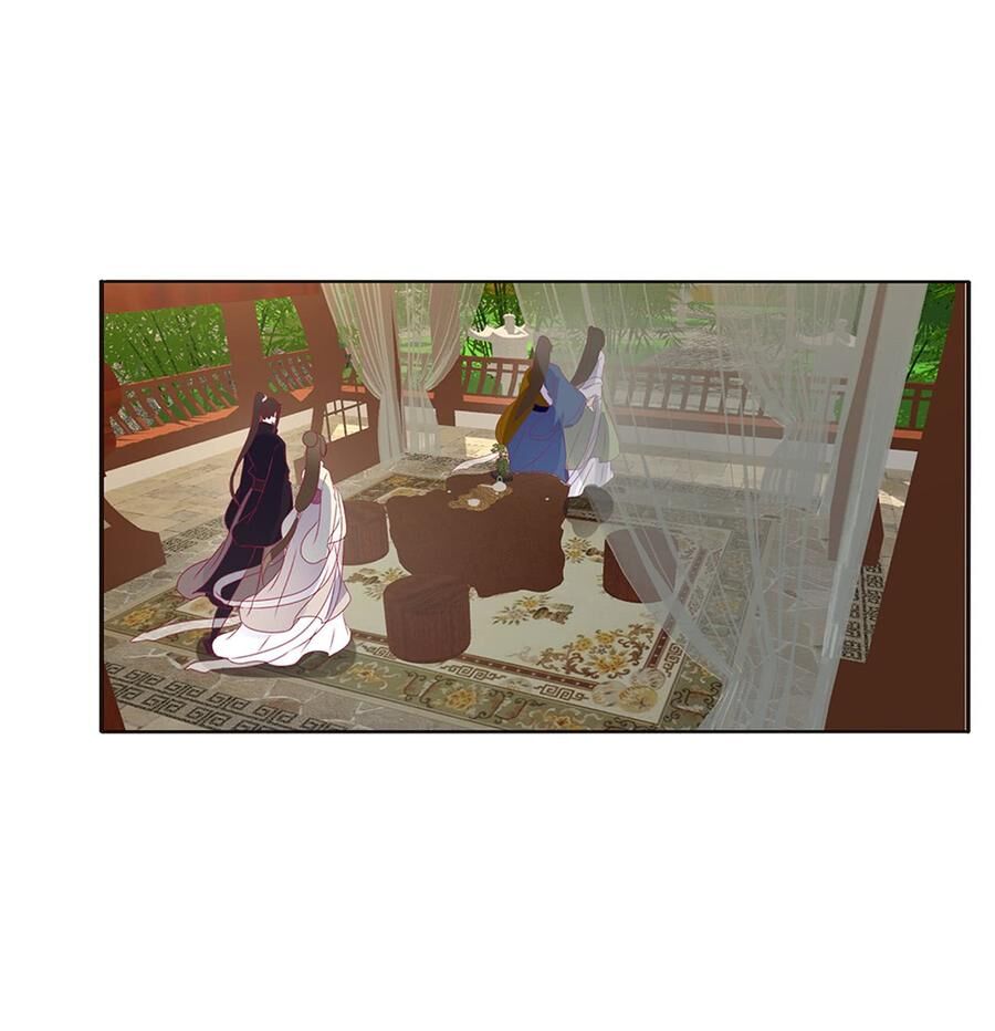 Thông Linh Phi: Chapter 507