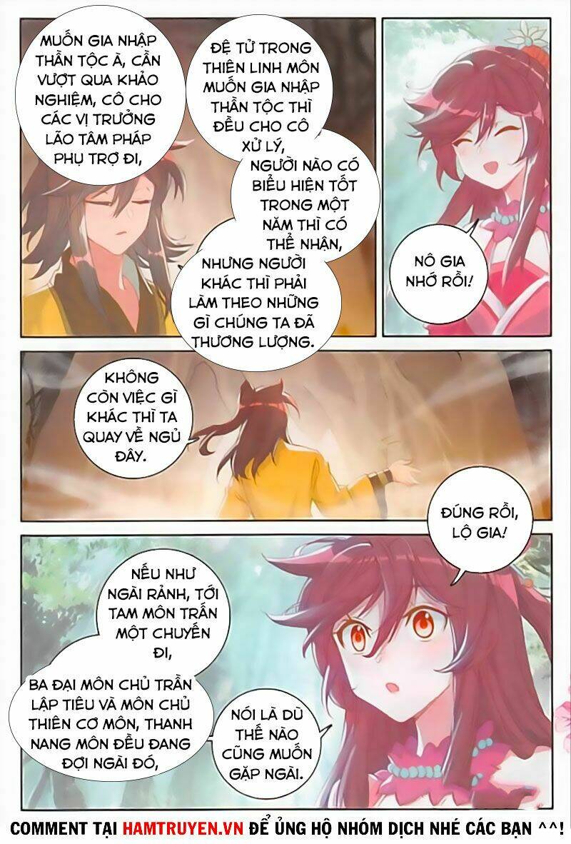 Đại Khâu Giáp Sư: Chapter 129