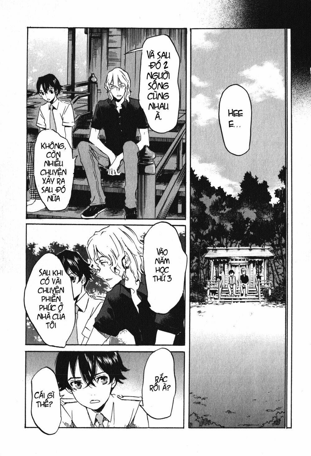 Totsugami: Chapter 17