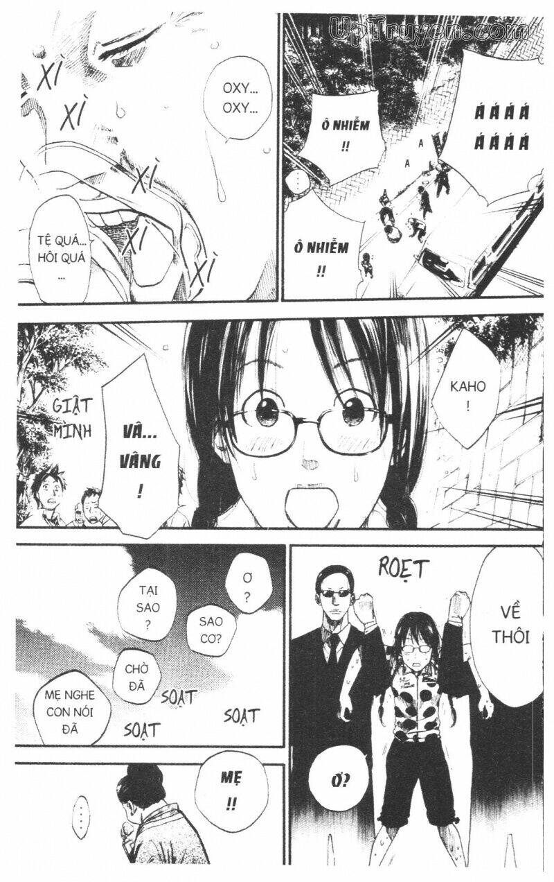 Over Drive: Chapter 13