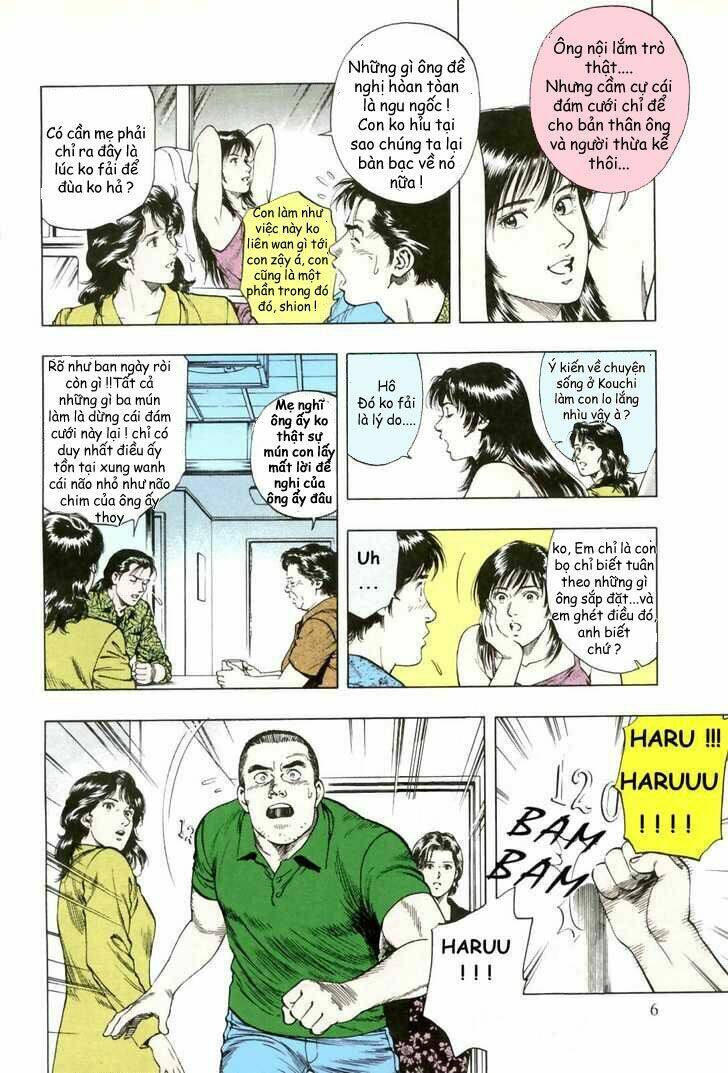 Family Compo: Chapter 43
