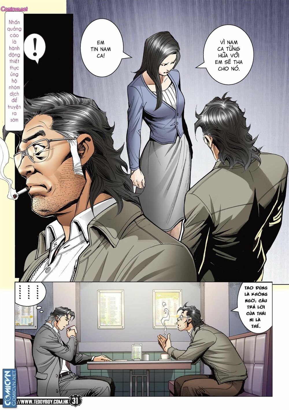 Người Trong Giang Hồ: Chapter 2205: Đại Tướng