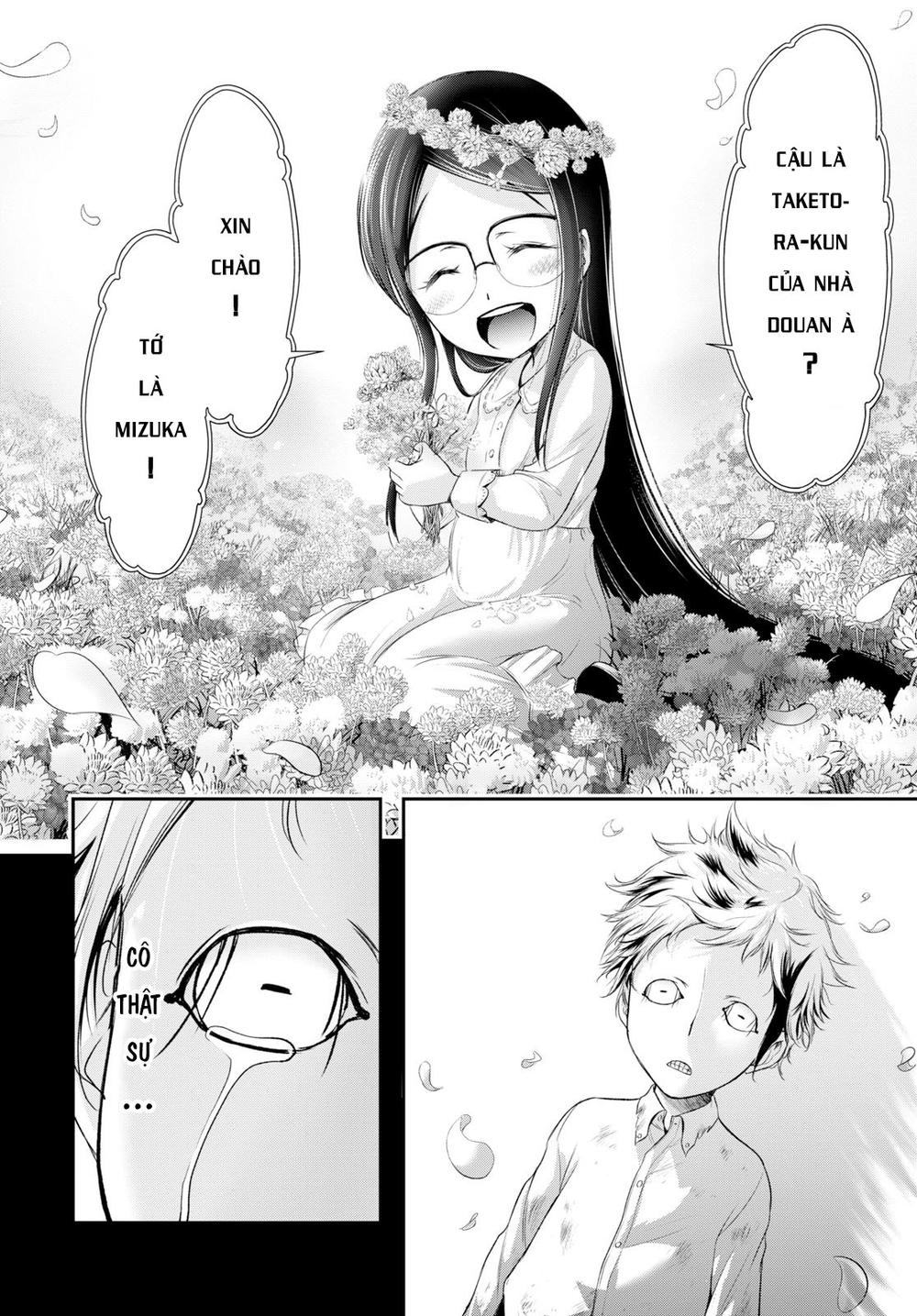 Đi Tìm Sát Tinh Vương: Chapter 52