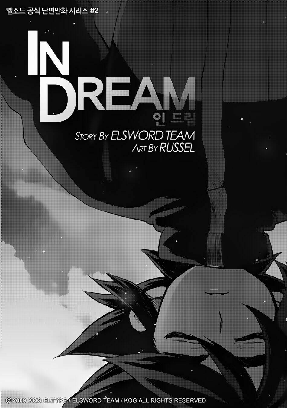 Elsword Magazine: Chapter 2