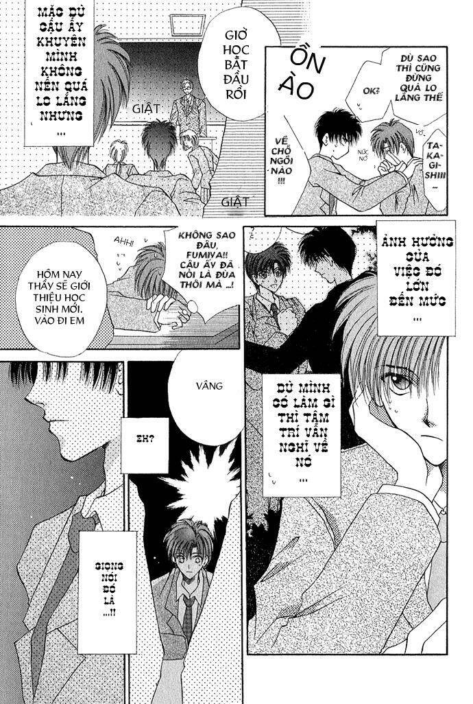 Unmei ni Kiss: Chapter 2