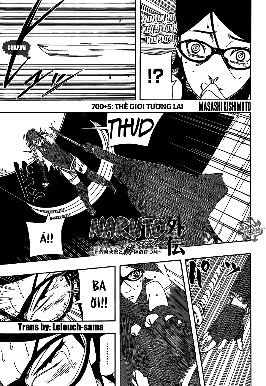 Naruto: Chapter 700.5