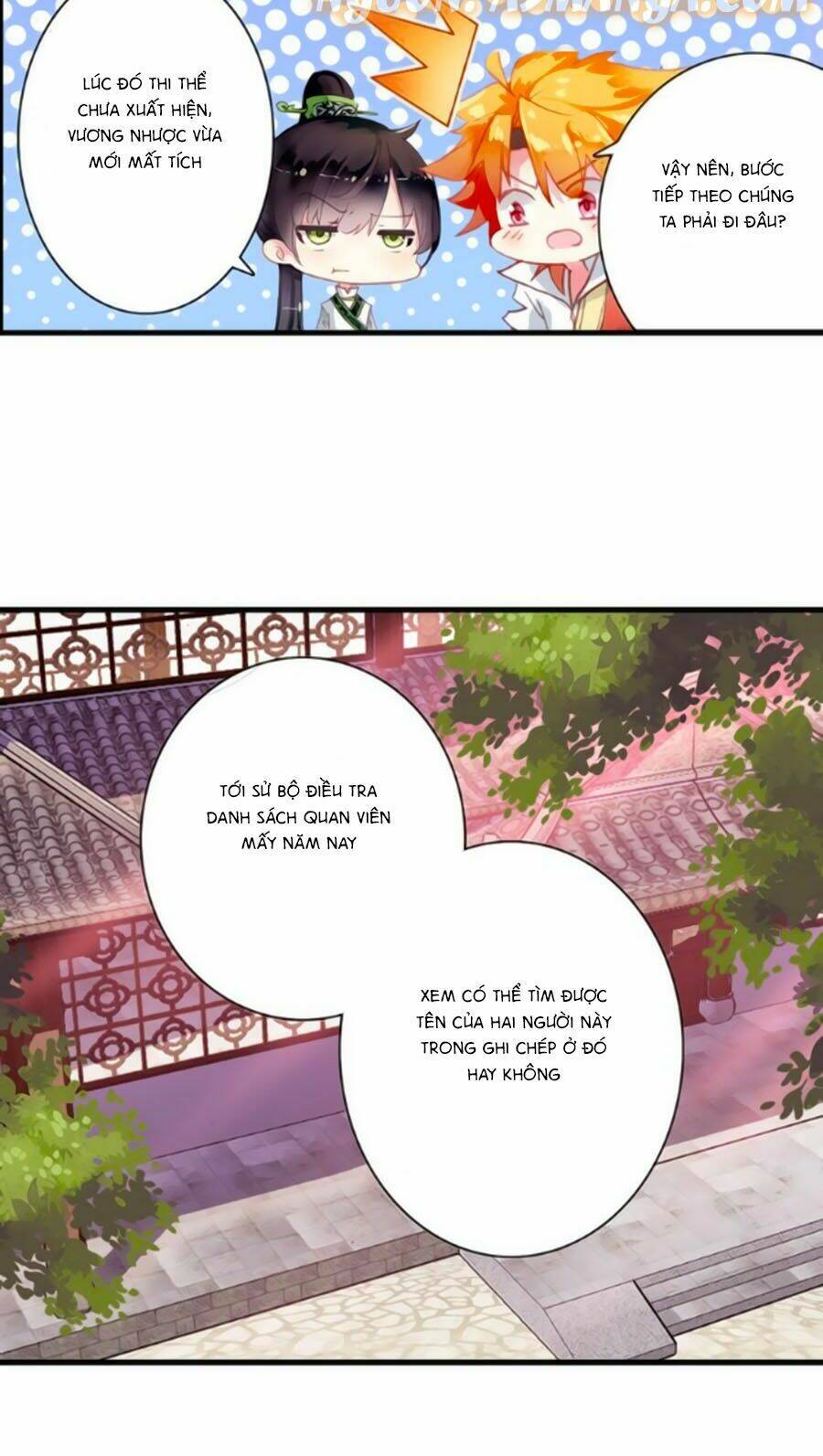 Trâm Trung Lục: Chapter 22.1