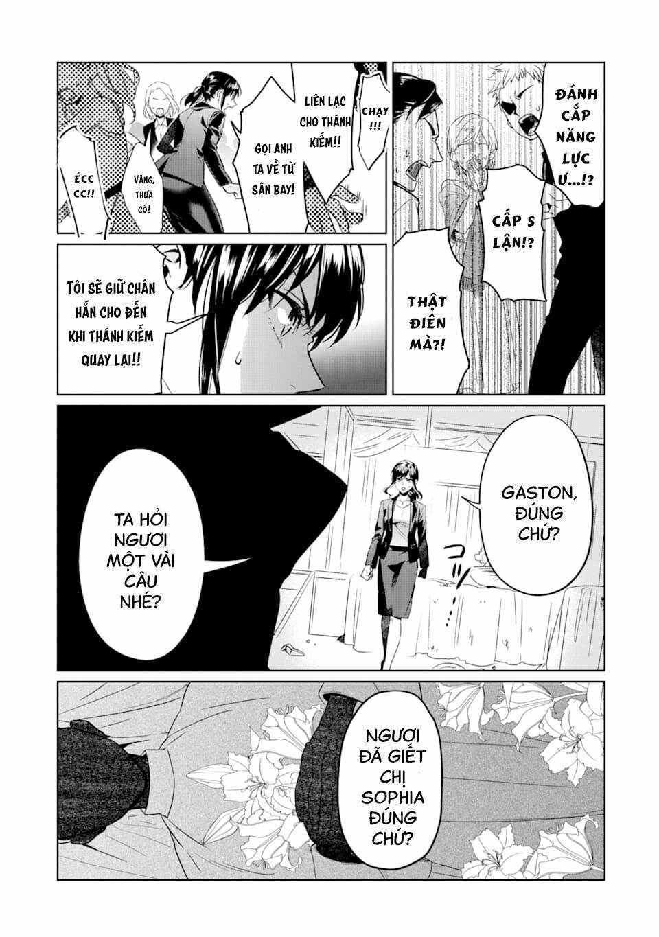 Kẻ Với Khả Năng Kém Cỏi Trở Về Từ Ma Giới: Chapter 5