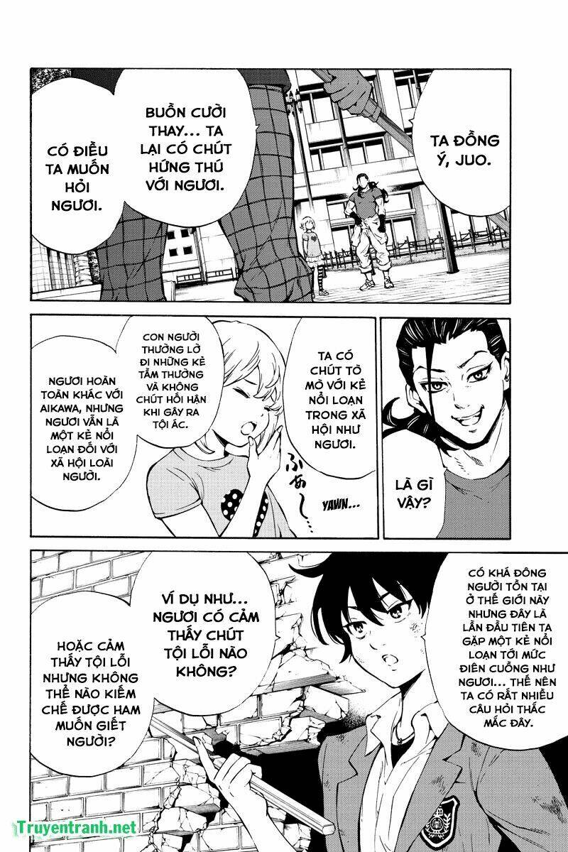 Tenkuu Shinpan: Chapter 227