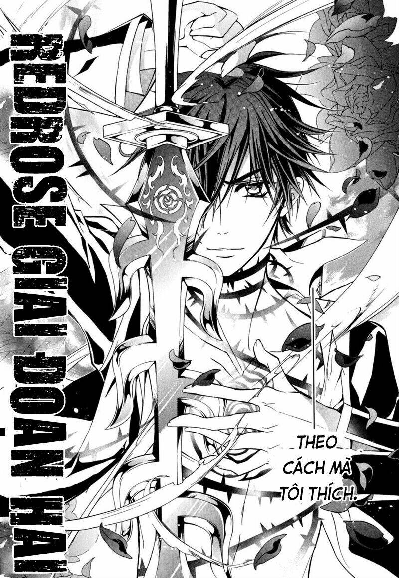 Nụ Hôn Của Công Chúa Tường Vi: Chapter 32