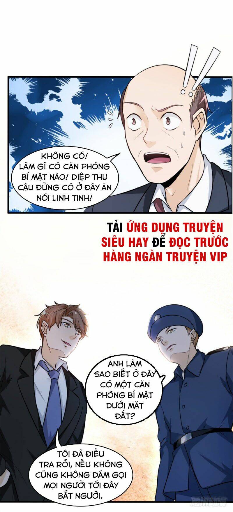 Chung Cực Thấu Thị Nhãn: Chapter 133