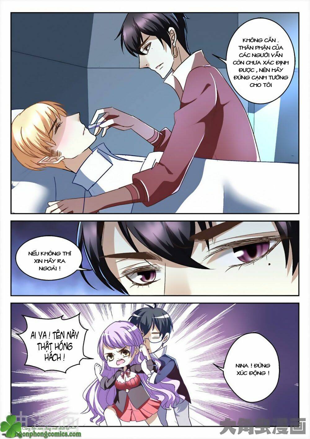 Tinh Hải Mê Long: Chapter 38