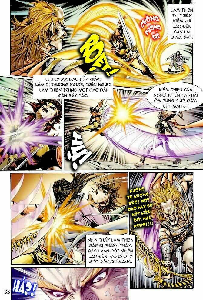 Thần Binh Ngoại Truyện: Chapter 5