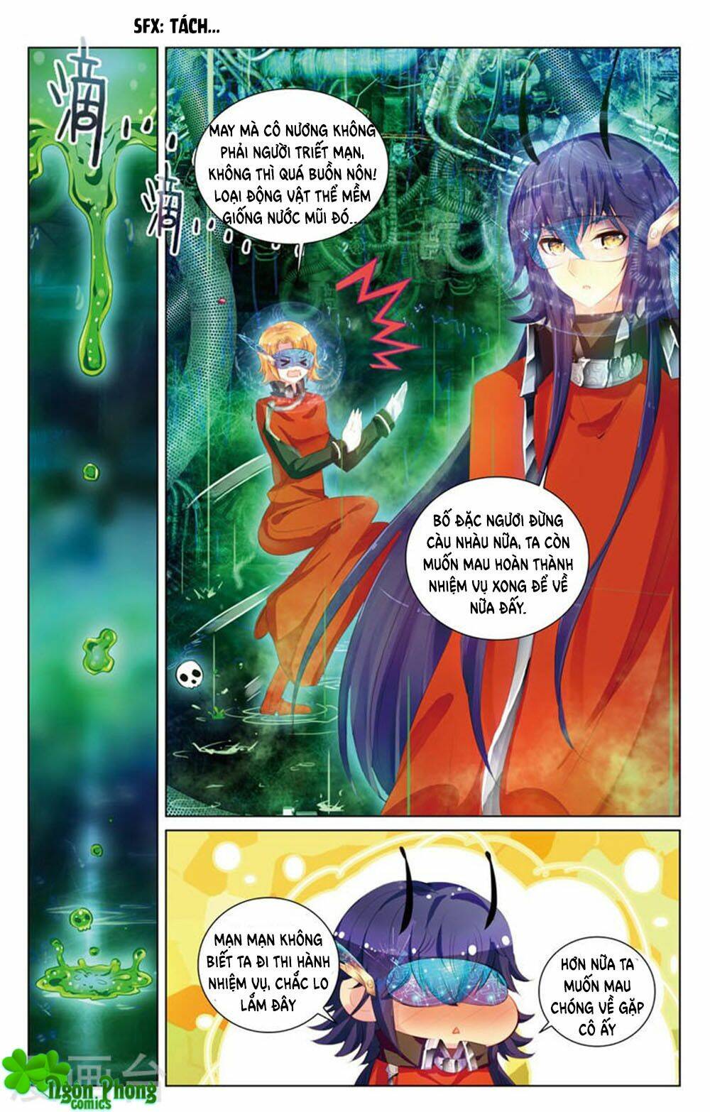 Hắn Đến Từ Sao Hỏa: Chapter 18.3