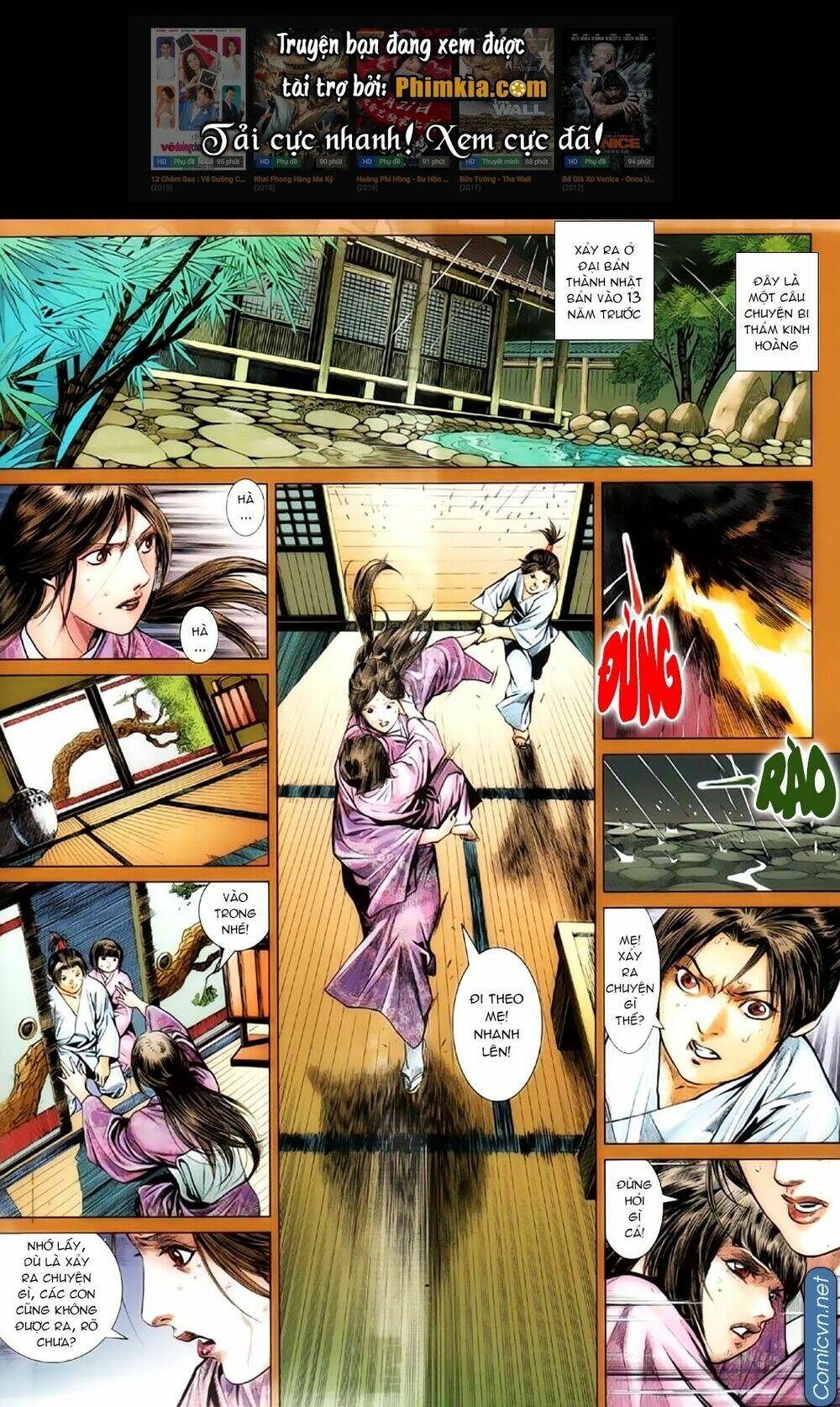 Tân Tác Trung Hoa Anh Hùng: Chapter 42