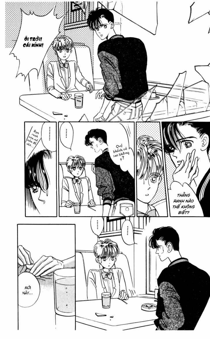 Tsuki no Ko: Chapter 3