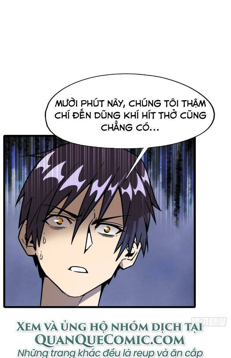 Bị Ép Trở Thành Cứu Thế Chủ: Chapter 6