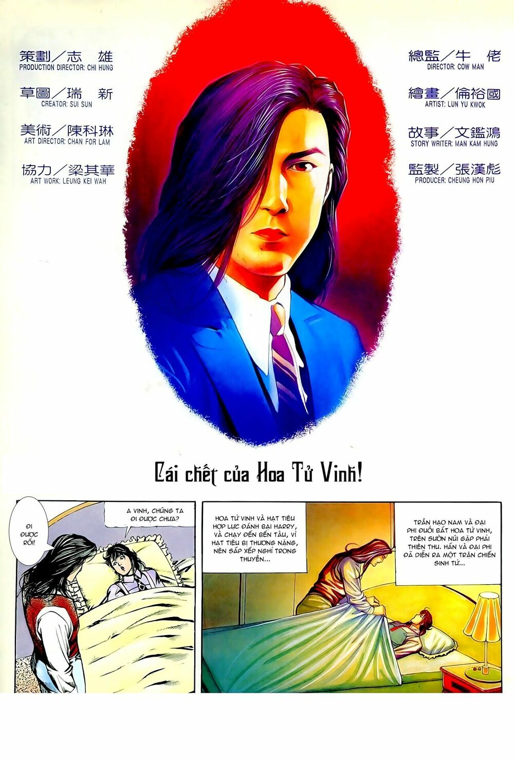 Người Trong Giang Hồ: Chapter 78: Cái chết của Hoa Tử Vinh