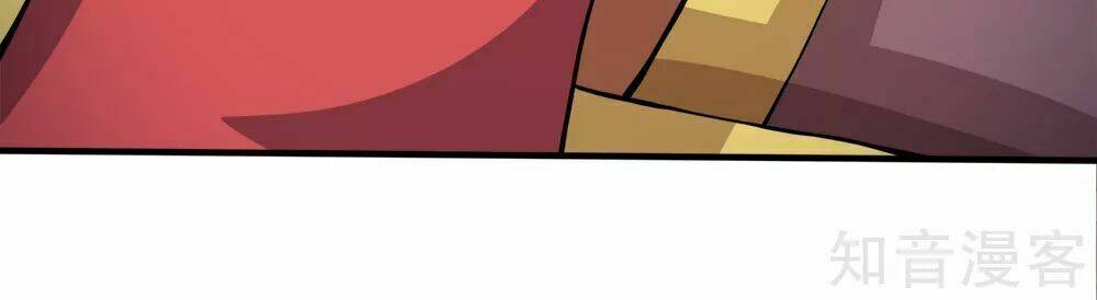 Chí Tôn Hồng Bao Hoàng Đế: Chapter 41