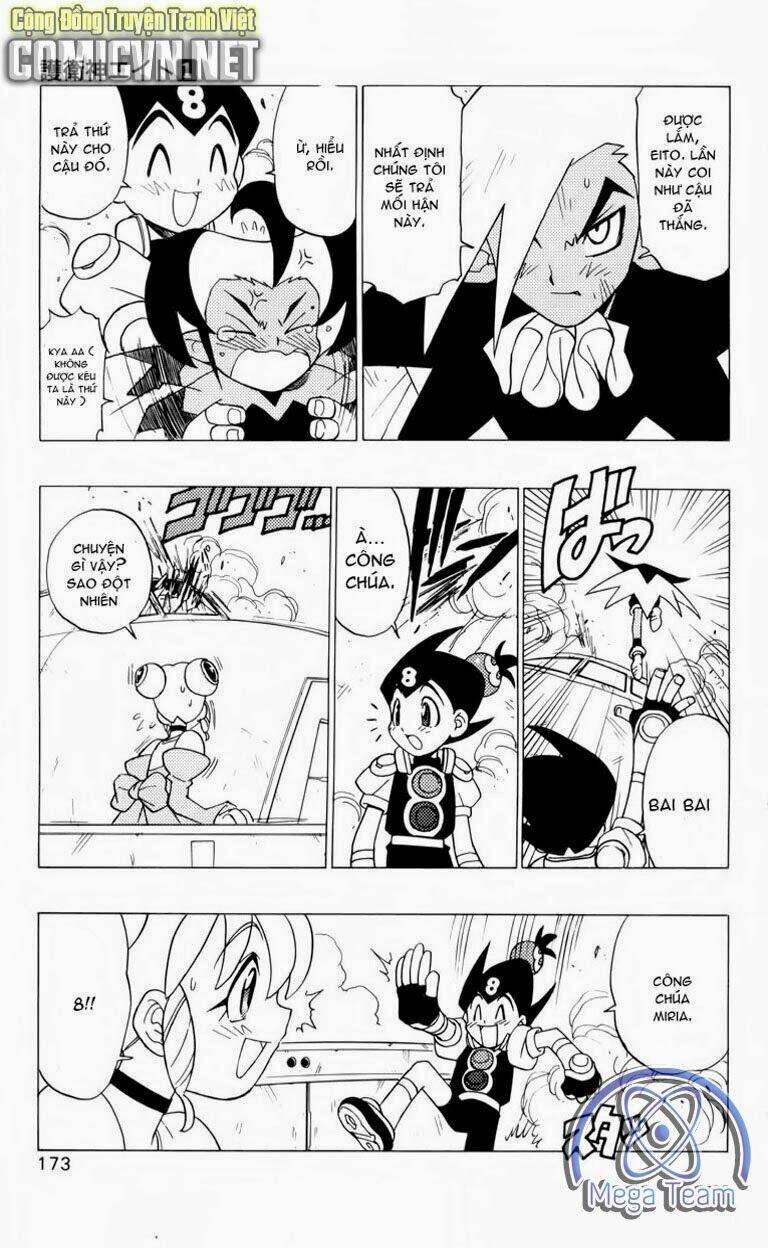 Guardian Eight: Chapter 1