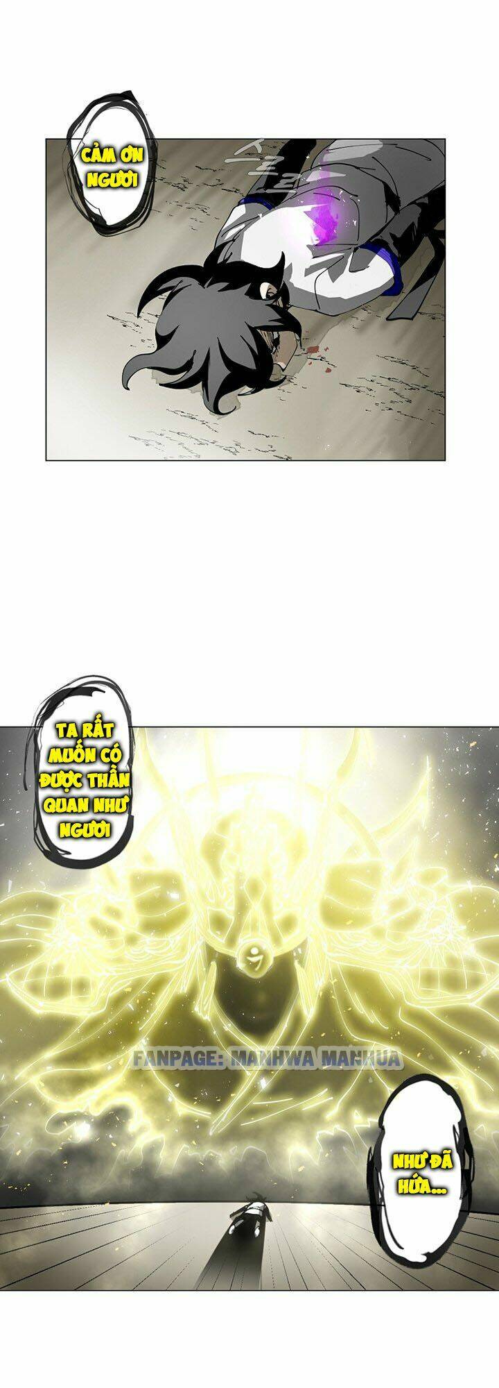 Nỗ Lực: Chapter 3