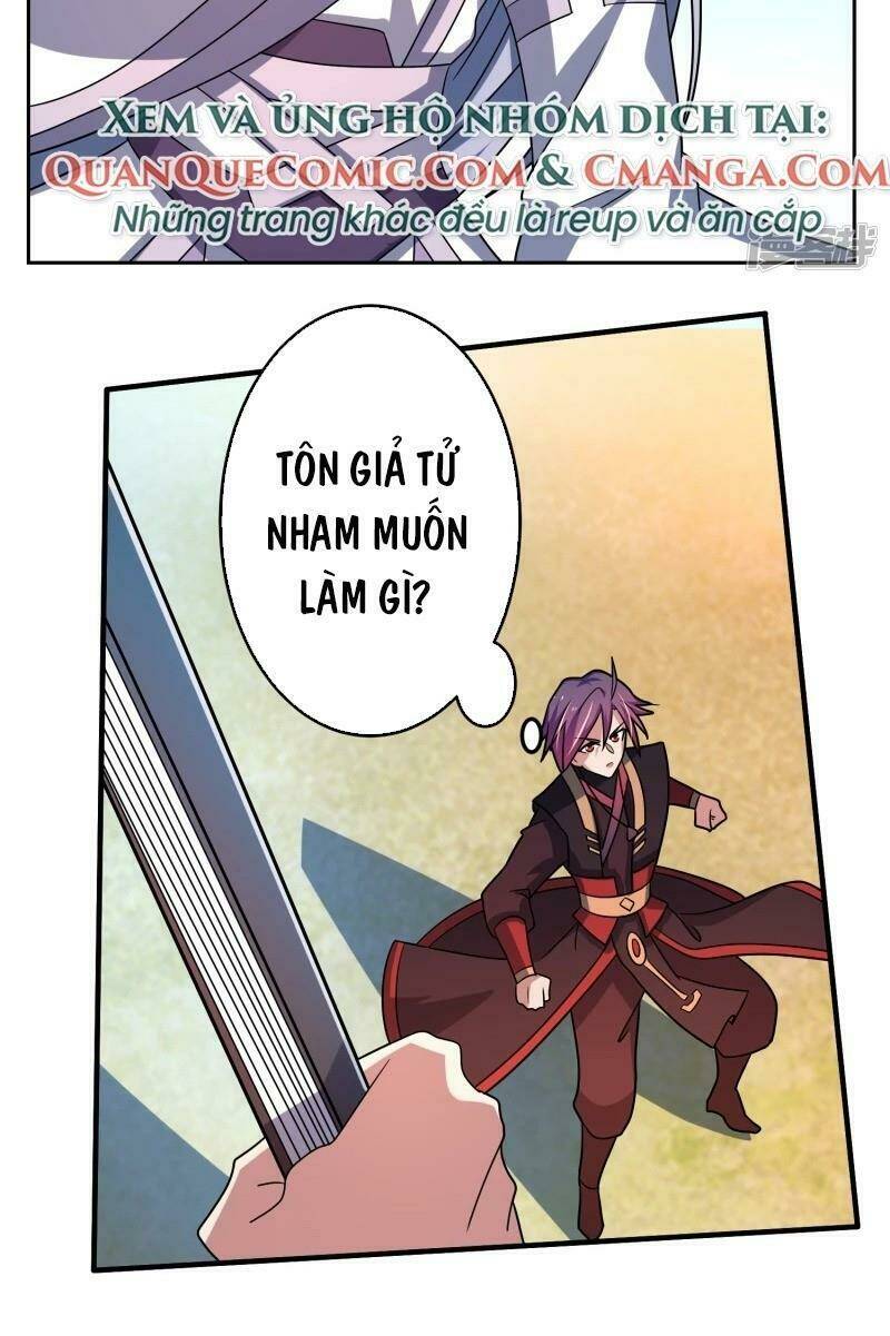 Tuyệt Thế Thánh Đế: Chapter 21