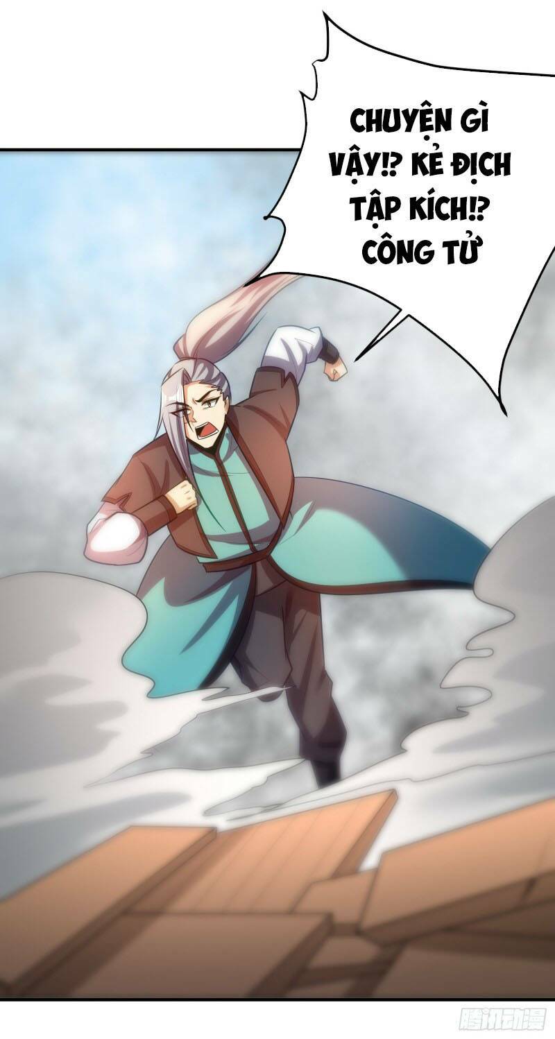 Yêu Giả Vi Vương: Chapter 192