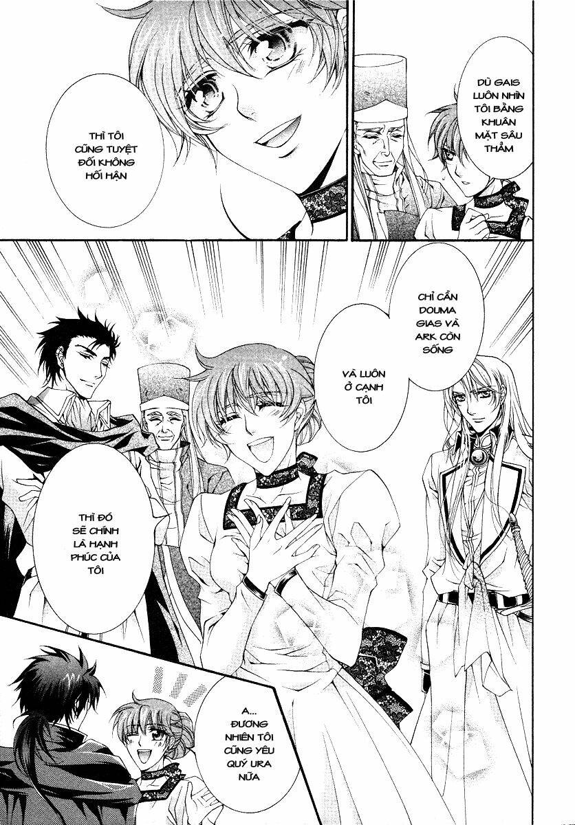 Yasashii Ryuu No Koroshikata: Chapter 11.2