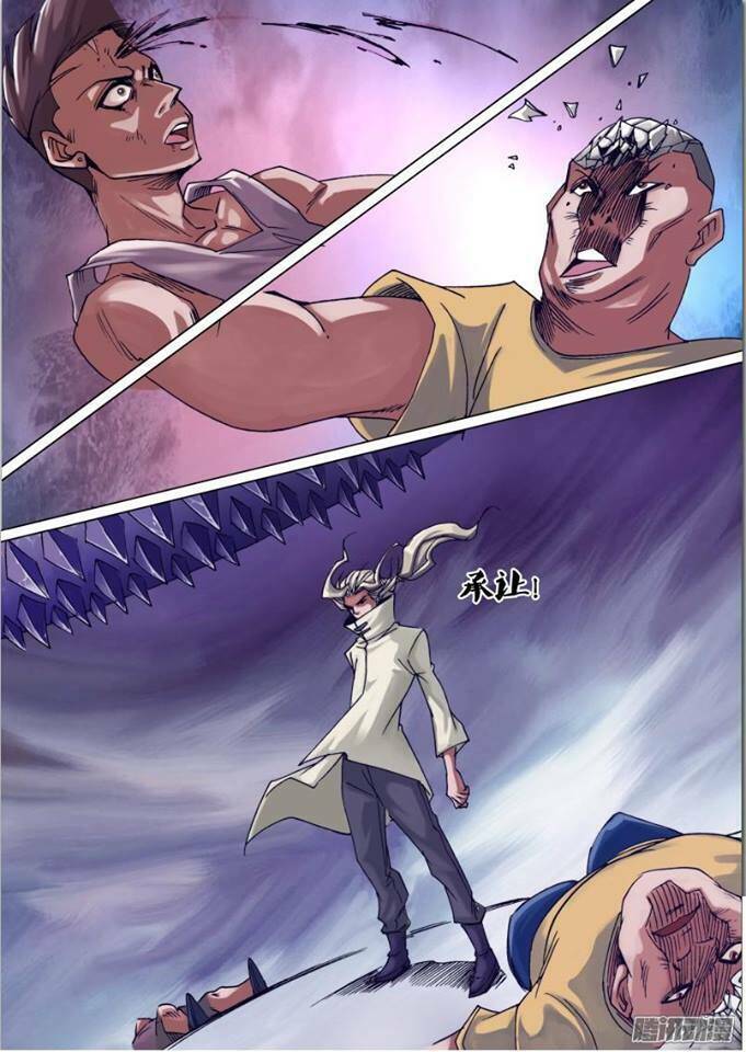 Thần Ảnh Mê Hành: Chapter 22