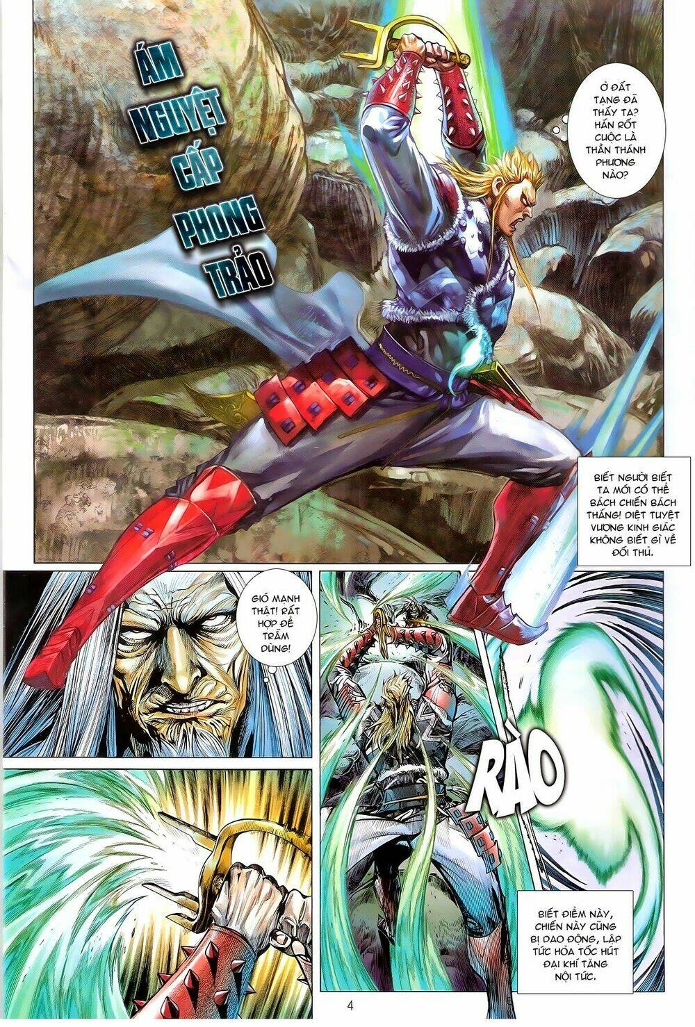 Thiết Tướng Tung Hoành: Chapter 131