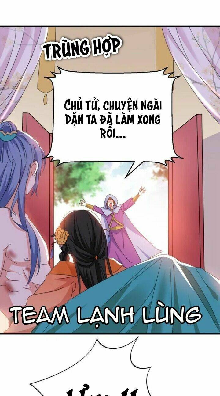 Giang Sơn Mỹ Nam Nhập Trướng Ta: Chapter 73