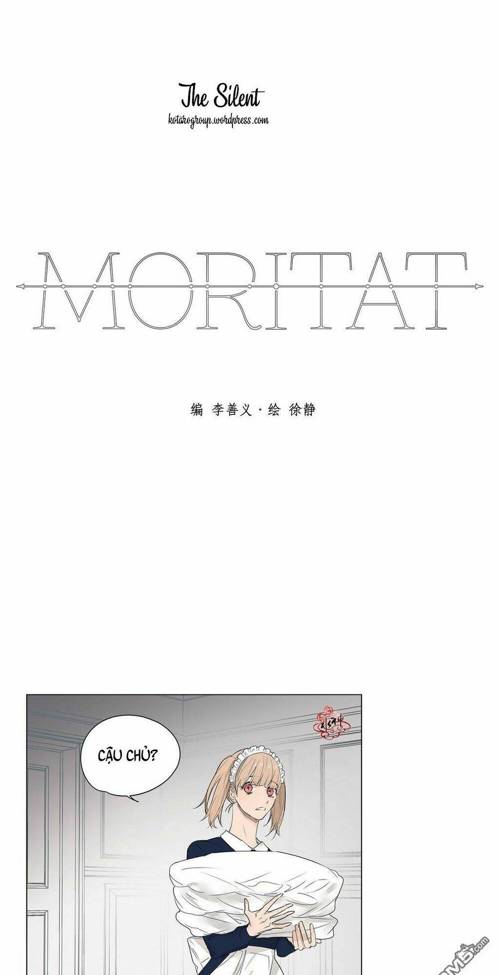 Moritat: Chapter 12