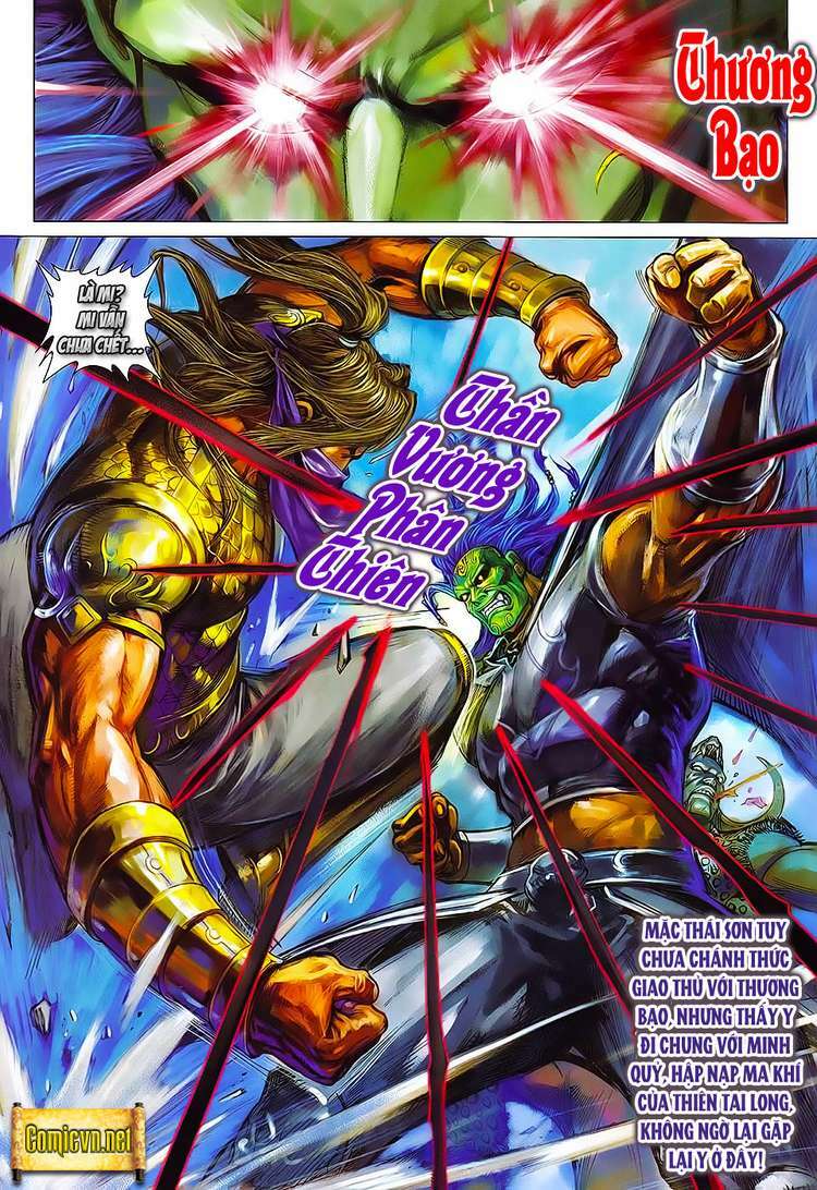 Xuân Thu Chiến Hùng: Chapter 88