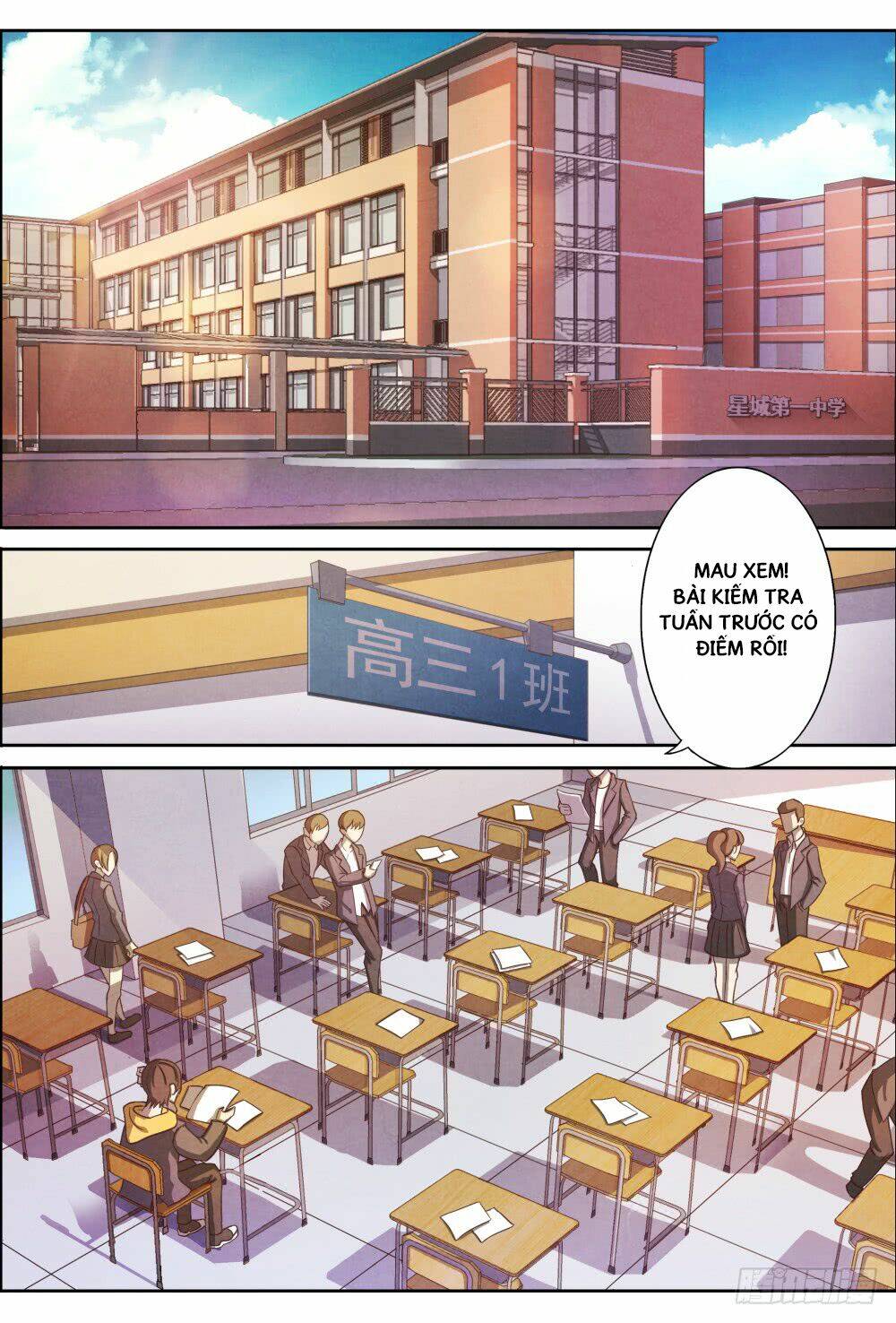 Tiên Giới Quy Lai: Chapter 2