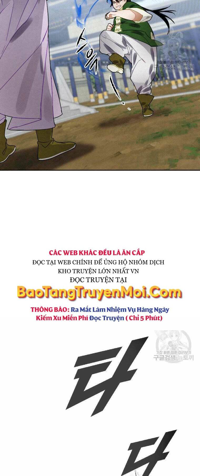 Thời Đại Hoàng Kim Của Thiên Kiếm: Chapter 6