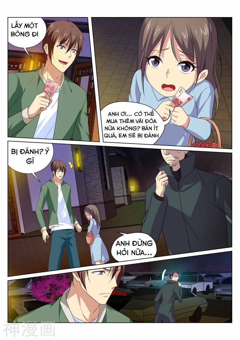 Ngận Thuần Ngận Ái Muội: Chapter 176