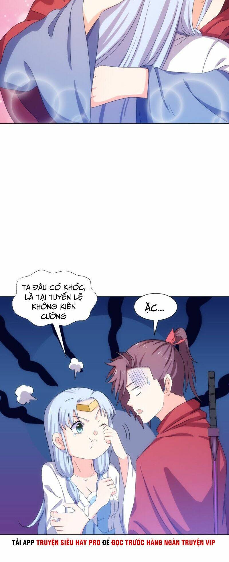 Cực Vũ Huyền Đế: Chapter 96