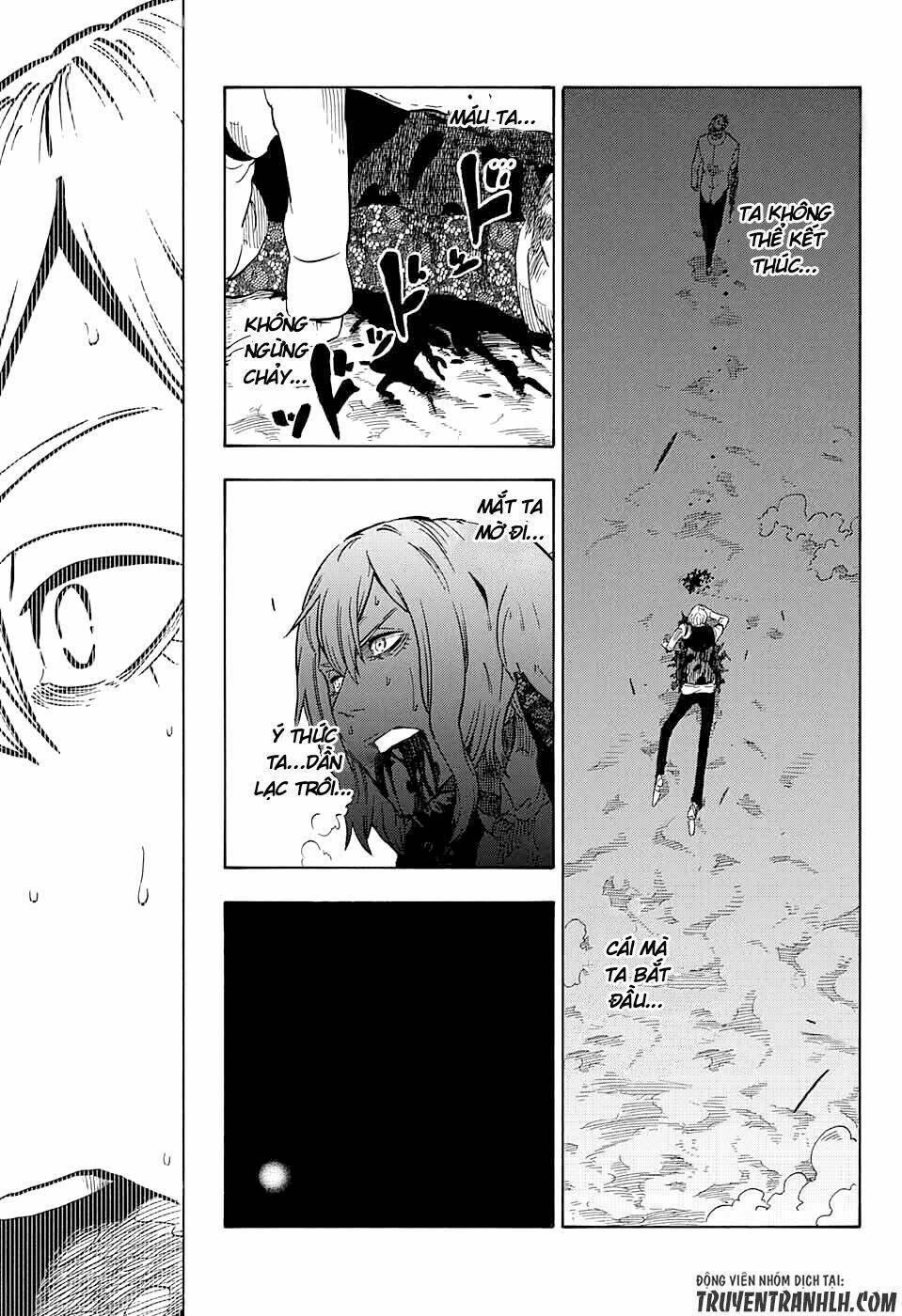 K.K. in the City of Fog: Chapter 3