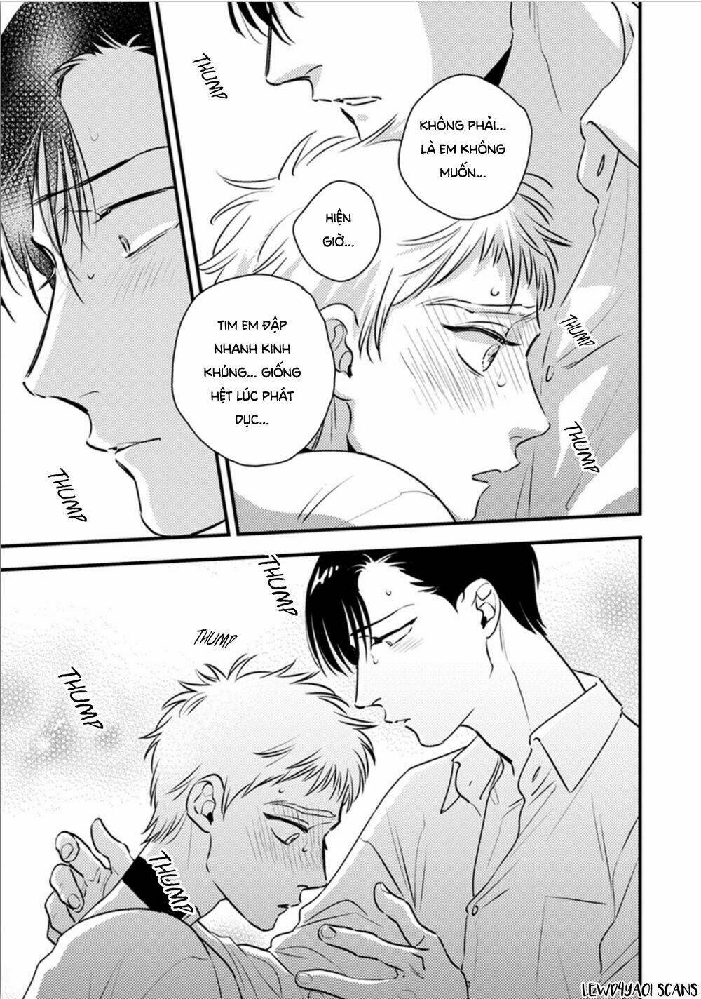 Shounen No Kyoukai: Chapter 12