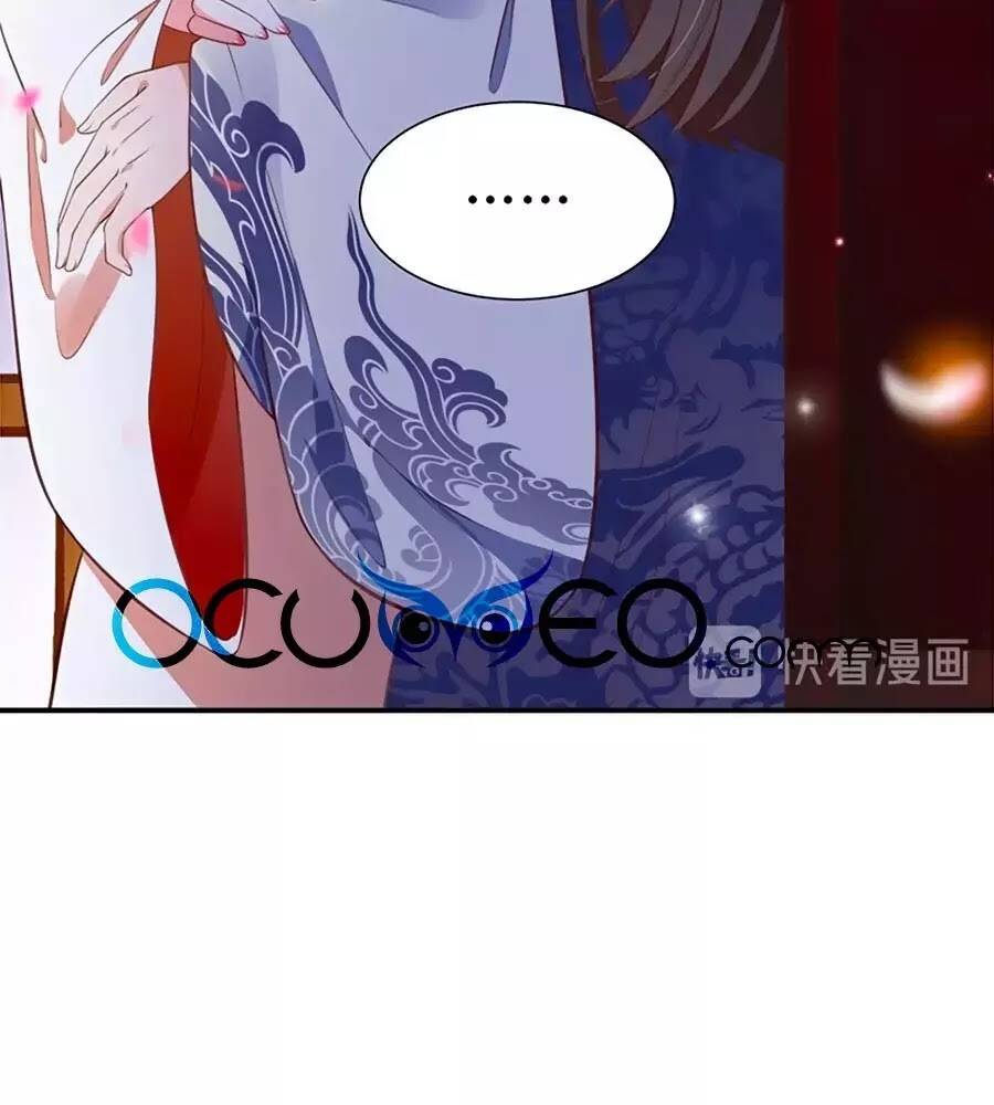 Thịnh Thế Lê Hoa Điện: Chapter 94