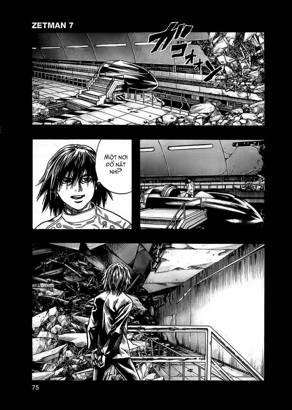 Zetman: Chapter 74