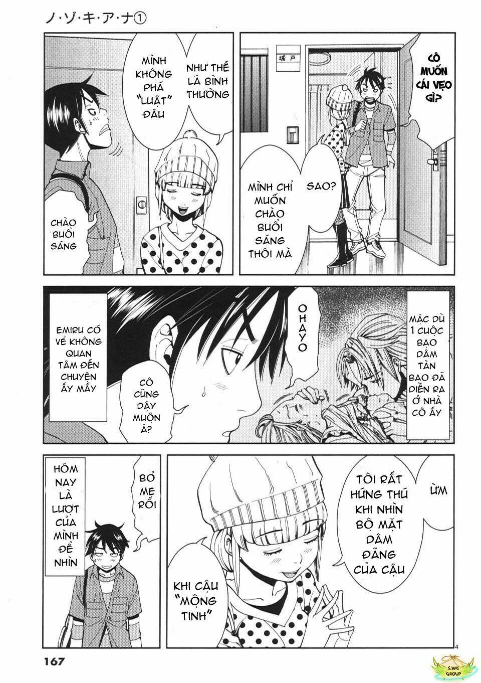 Nozoki Ana: Chapter 9