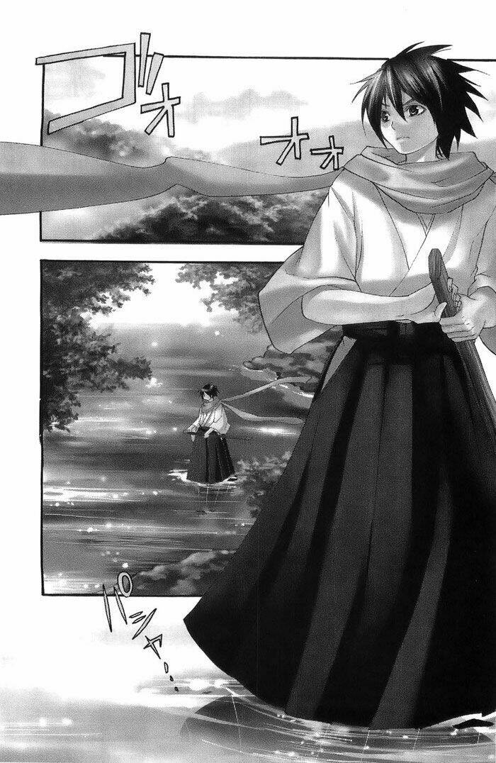 Ashita No Yoichi: Chapter 1
