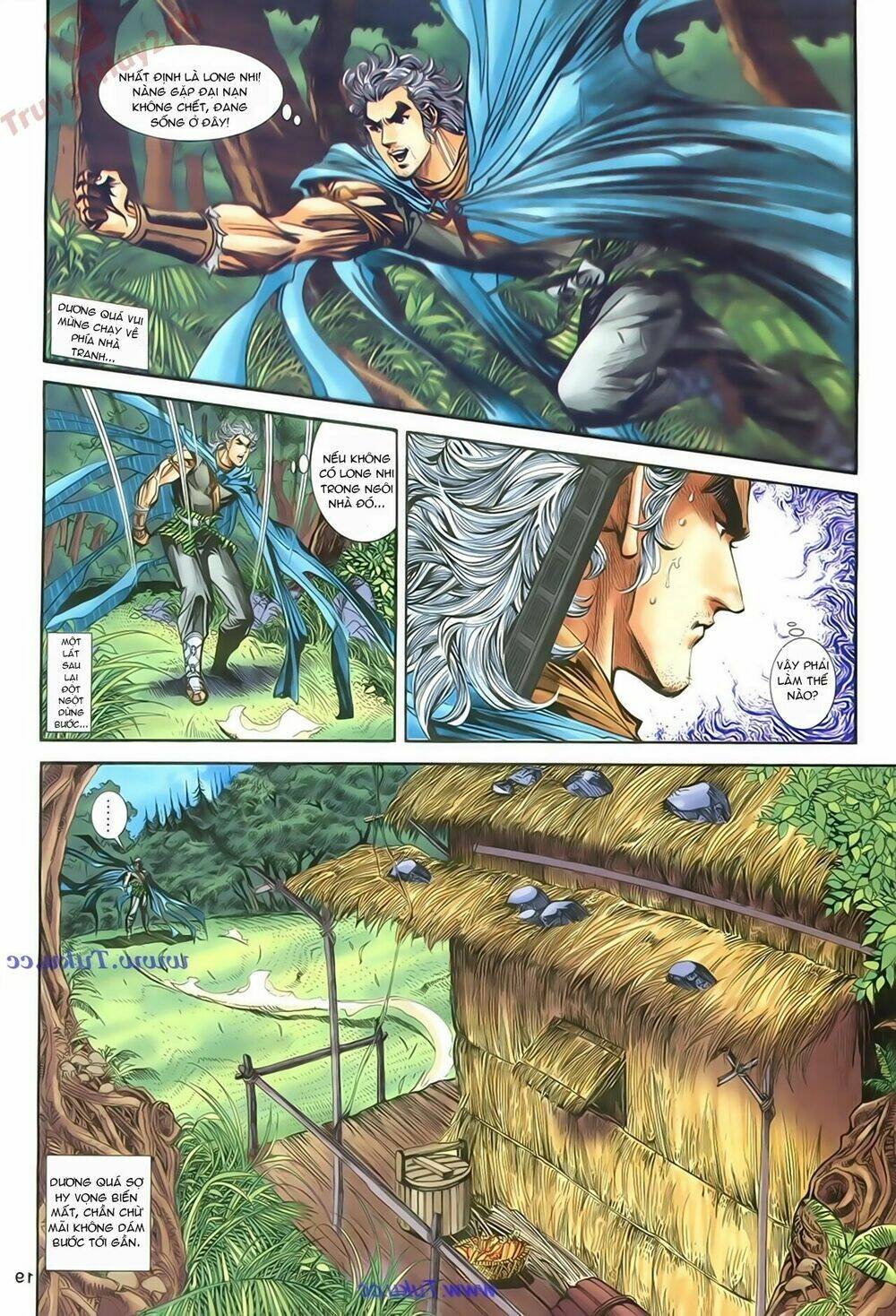 Thần Điêu Hiệp Lữ: Chapter 82