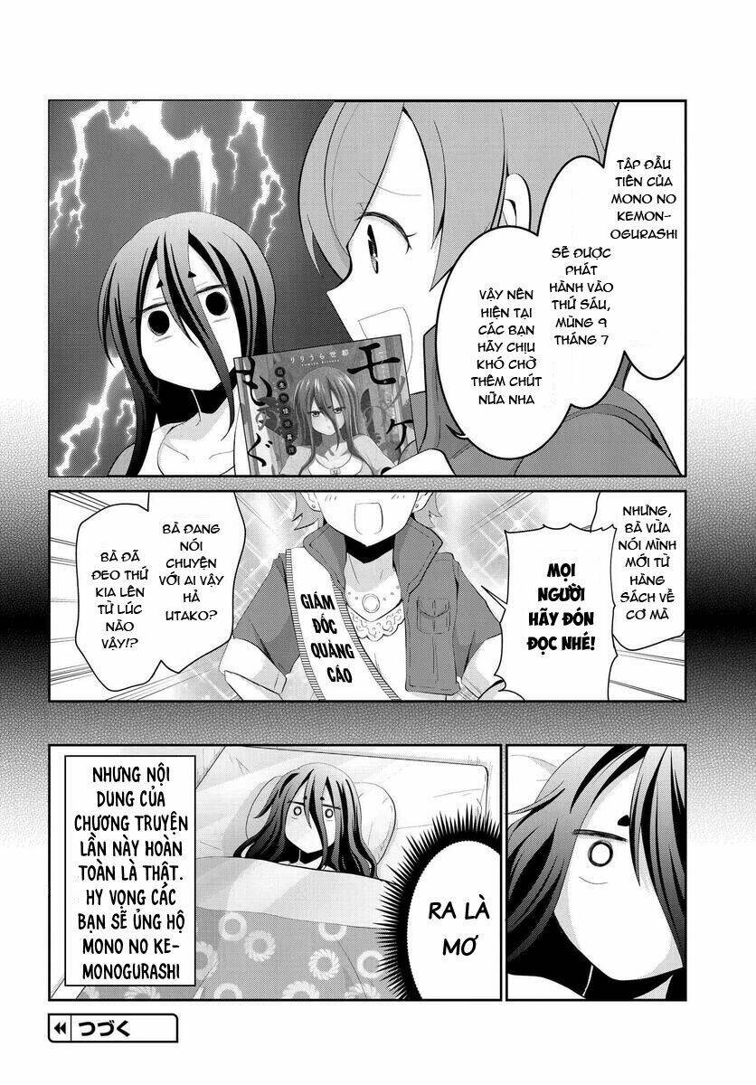 Mono No Kemonogurashi: Chapter 22.5