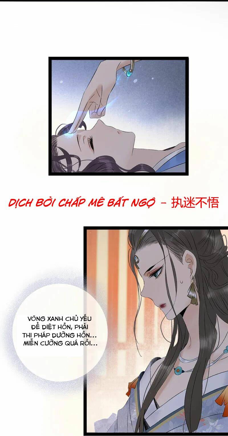 Thái Tử Bị Hoang Tưởng: Chapter 74