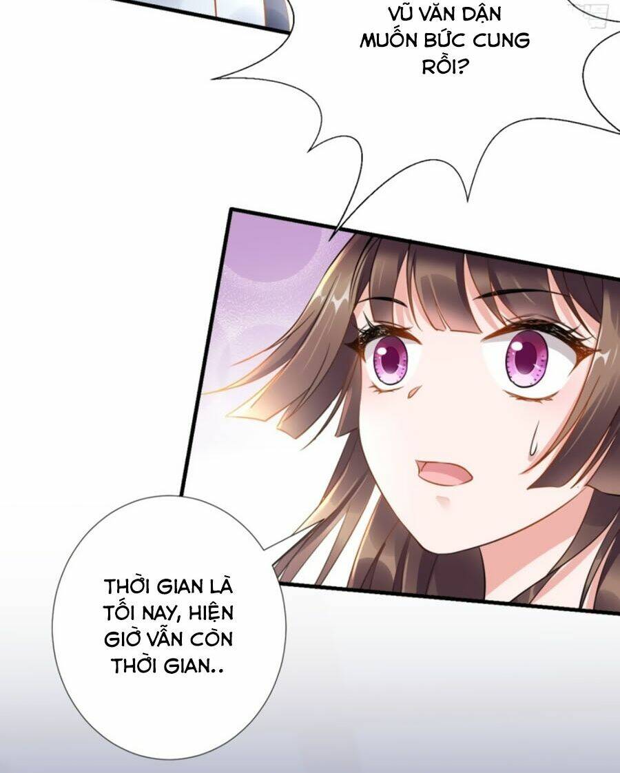 Vương Phi Có Chút Nghịch Ngợm: Chapter 76