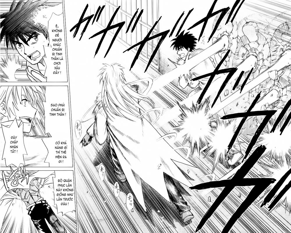 Kowashiya Gamon: Chapter 31