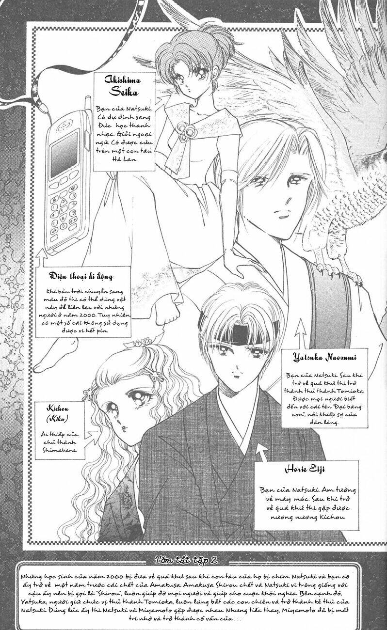 Amakusa 1637: Chapter 9