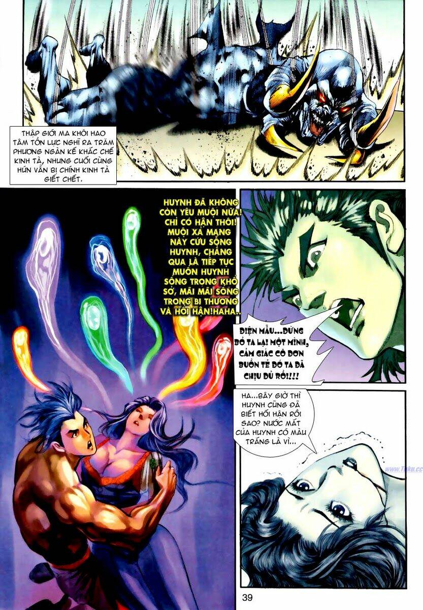Ngoại Truyện Thần Binh: Chapter 24